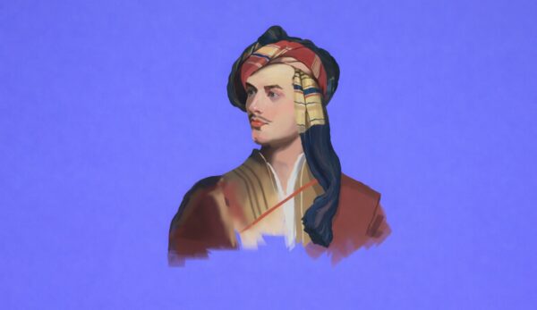 Τεκμήρια του 21 - Λόρδος Βύρωνας