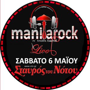 Manitarock