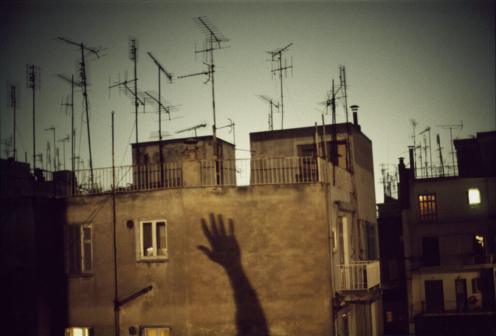 Georges Salameh