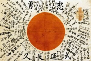 ikigai