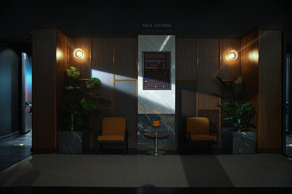 Hotel Experience