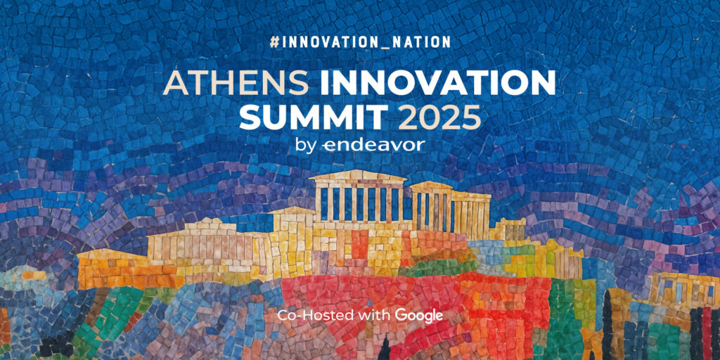 Αthens Innovation Summit
