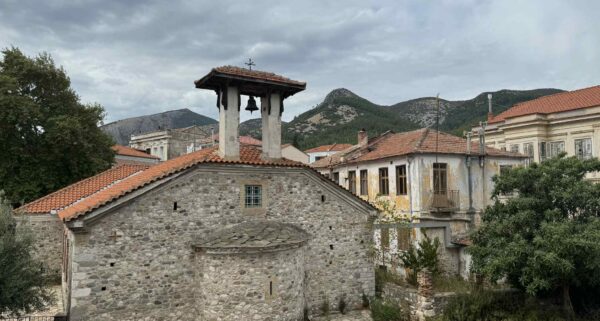 Ξάνθη