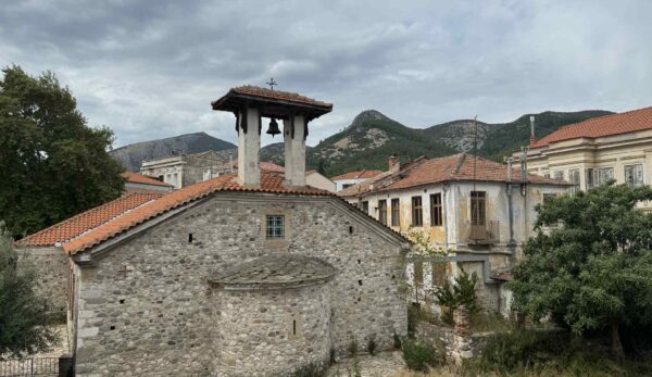 Ξάνθη
