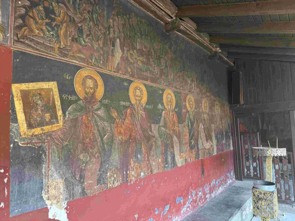 Σιάτιστα