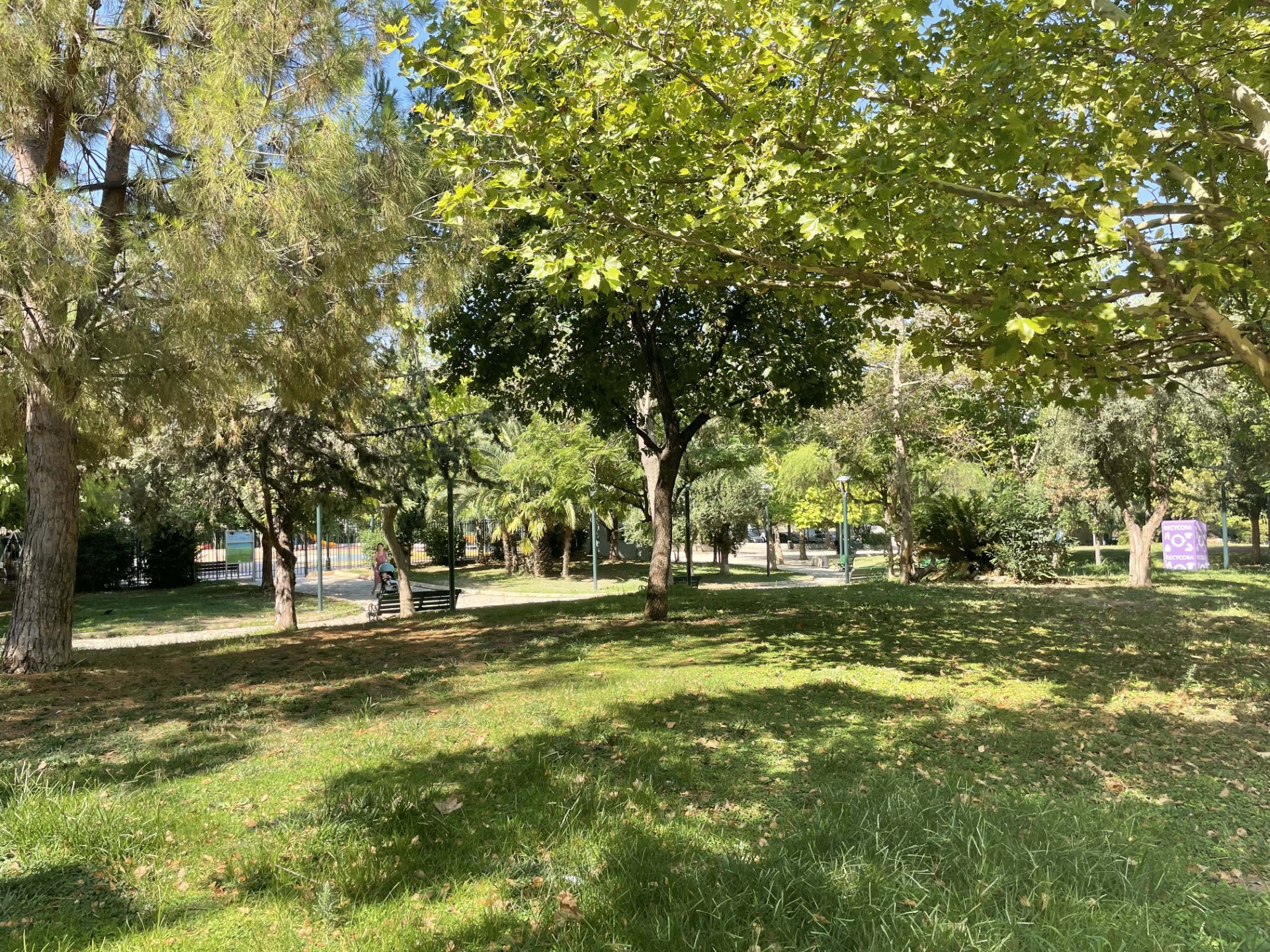 Πάρκο Θερμίδας