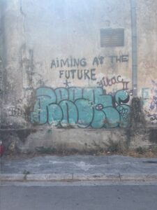 Πάρκο Θερμίδας