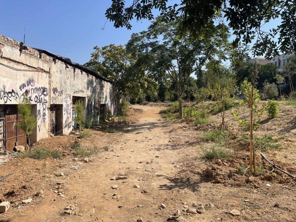 Πάρκο Θερμίδας