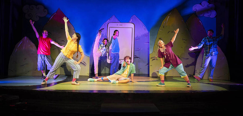 Παιδική Ατζέντα