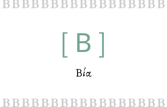 Λεξικό της Έμφυλης Ισότητας: Βία