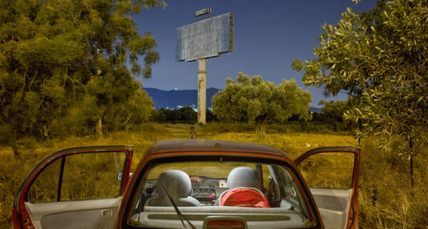 Μπάμπης Κουγεμήτρος