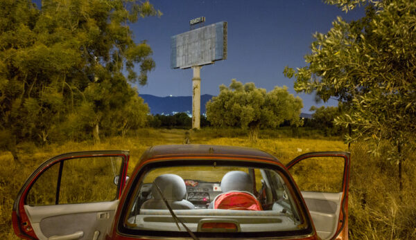 Μπάμπης Κουγεμήτρος