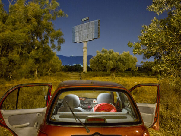 Μπάμπης Κουγεμήτρος