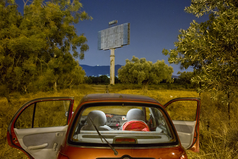 Μπάμπης Κουγεμήτρος