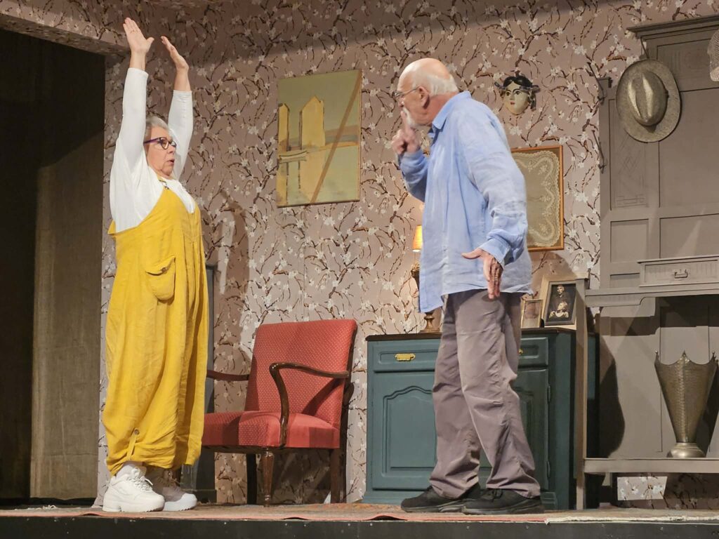 Χωρίς Αναστολή