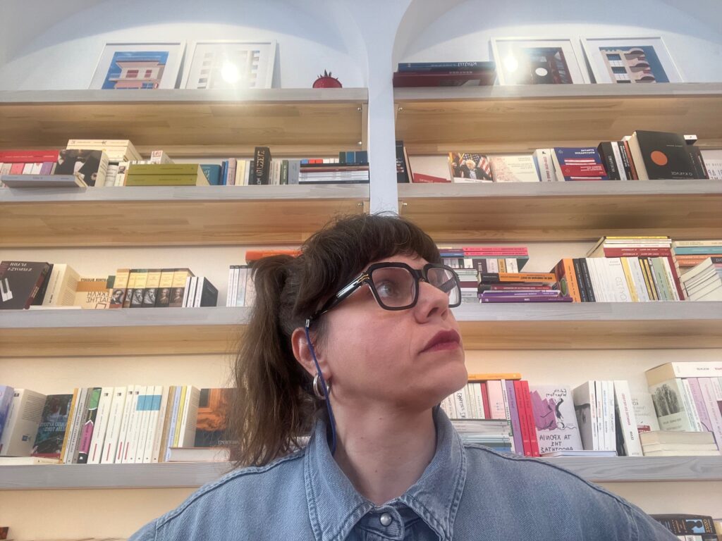 Βιβλιοπωλείο Μπερλίν