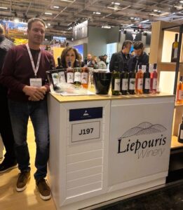 Έκθεση Wine Paris 2026