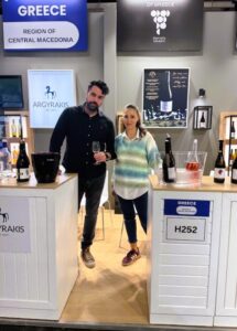 Έκθεση Wine Paris 2026