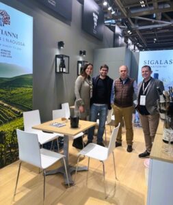 Έκθεση Wine Paris 2026