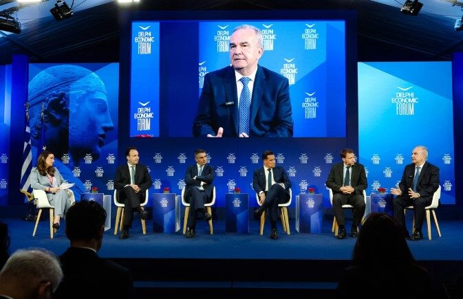 Ταμείο Ανάκαμψης