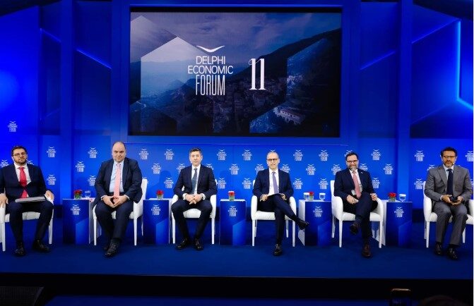 Κεφαλαιγοράς