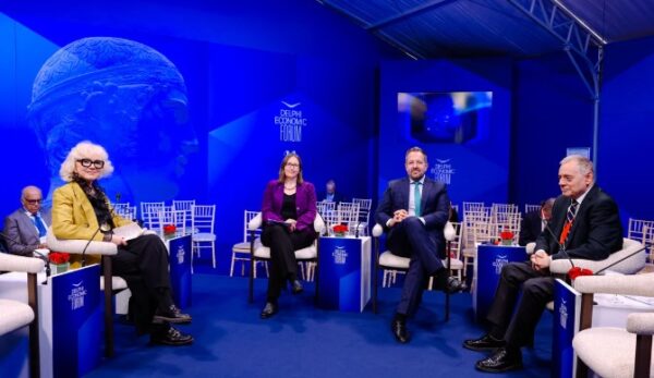 Ευρωπαϊκή Ένωση