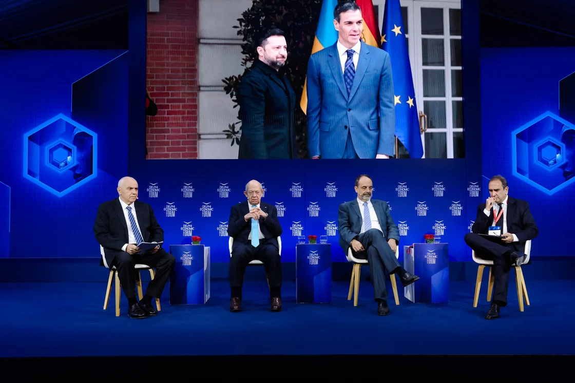 11ο Οικονομικό Φόρουμ Δελφών