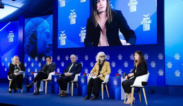 11ο Οικονομικό Φόρουμ Δελφών - Η Ελλαδα Κόμβος Διεθνών Επενδύσεων