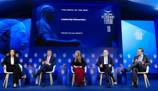 11ο Οικονομικό Φόρουμ Δελφών - Ηγεσία