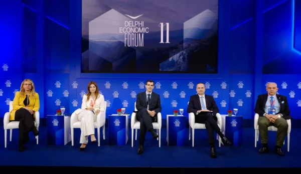 Δελφοί 2026 - Εκπαίδευση και Δεξιότητες