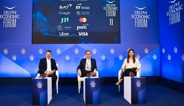 Δελφοί 2026 - Πολιτιστική Βιομηχανία και ΑΙ