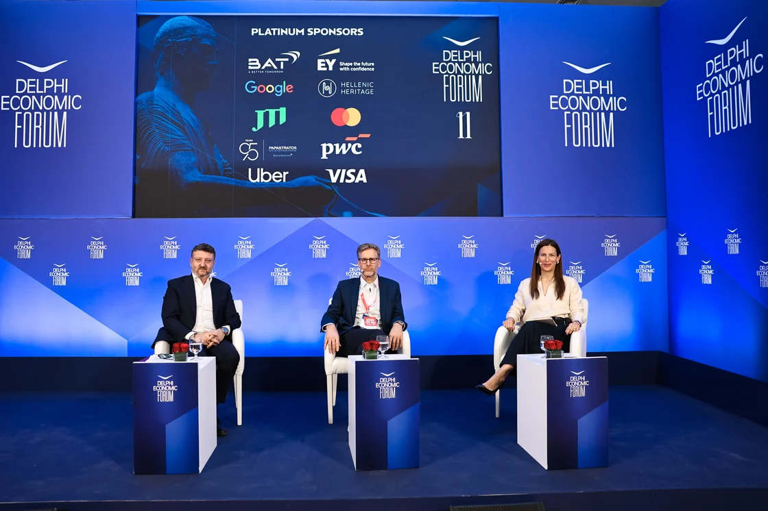 Δελφοί 2026 - Πολιτιστική Βιομηχανία και ΑΙ