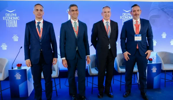 Οικονομικό Φόρουμ Δελφών - Τράπεζες