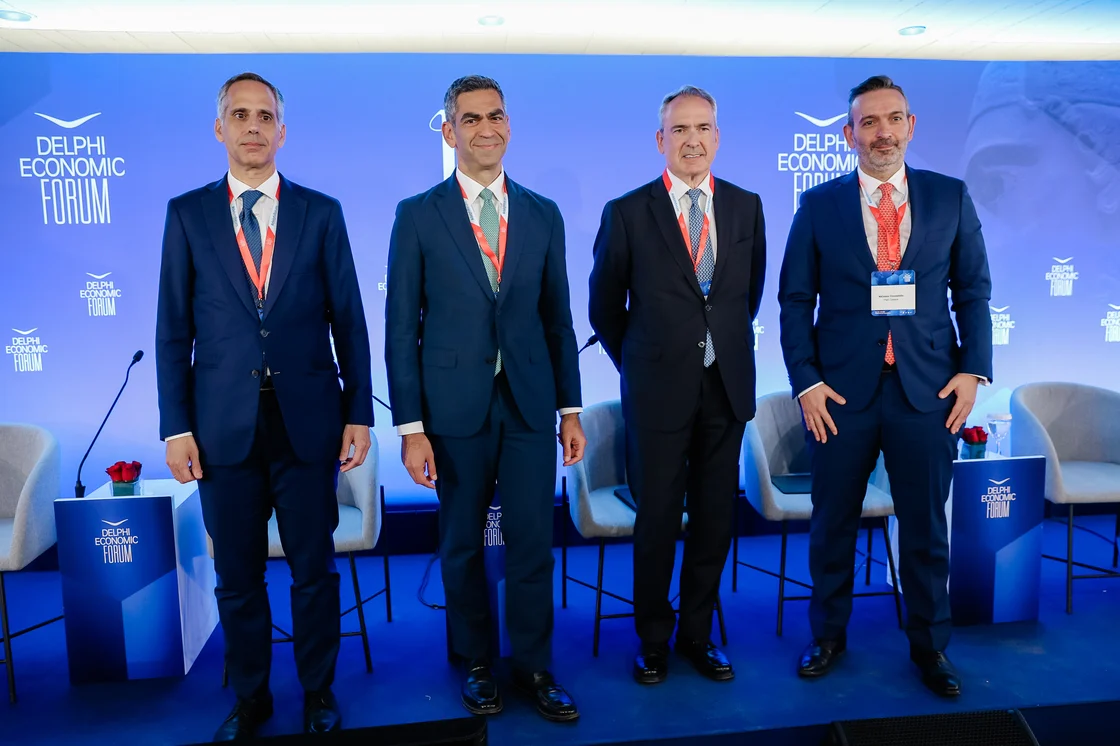Οικονομικό Φόρουμ Δελφών - Τράπεζες