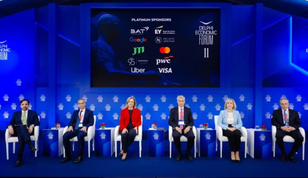 11ο Οικονομικό Φόρουμ Δελφών: Τράπεζες και ΑΙ