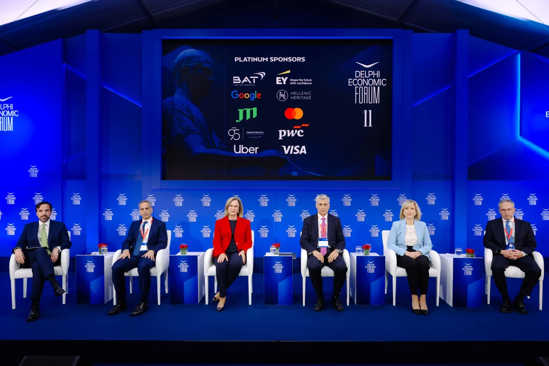 11ο Οικονομικό Φόρουμ Δελφών: Τράπεζες και ΑΙ