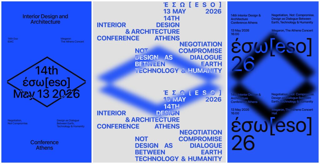 Archisearch Lifetime Achievement Awards