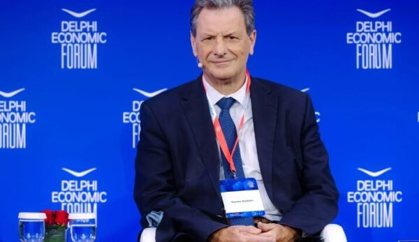 Σκυλακάκης