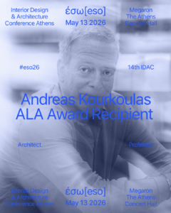 Archisearch Lifetime Achievement Awards