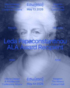 Archisearch Lifetime Achievement Awards