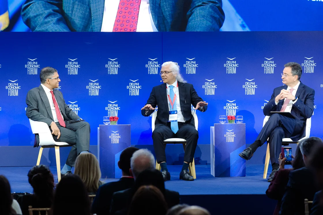Οικονομικό Φόρουμ Δελφών 2026