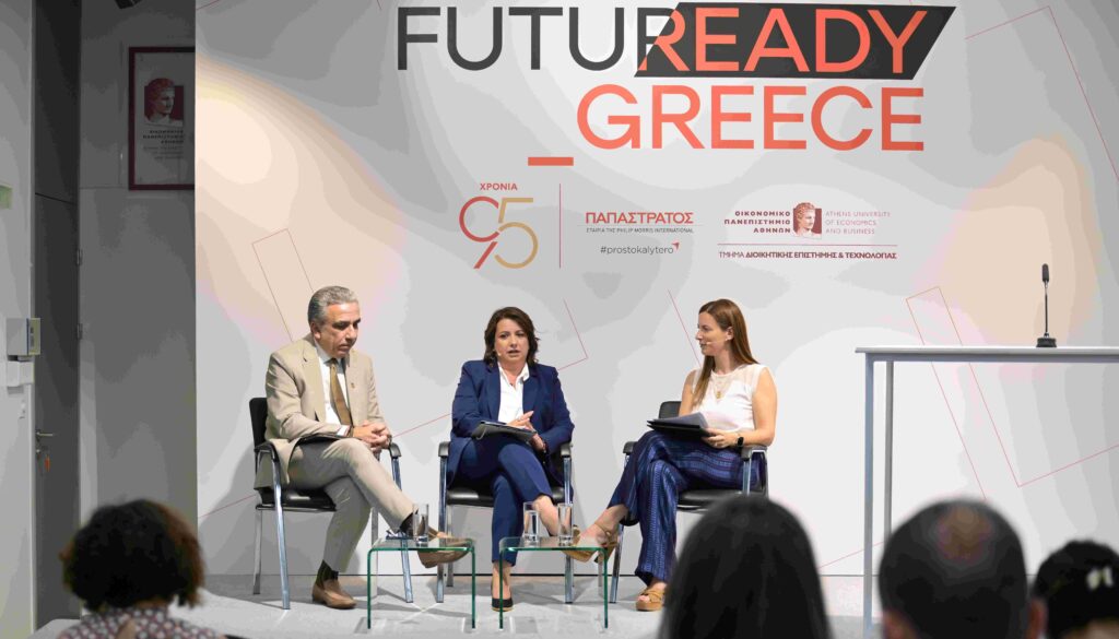 Παπαστράτος - ΟΠΑ: FutureReady