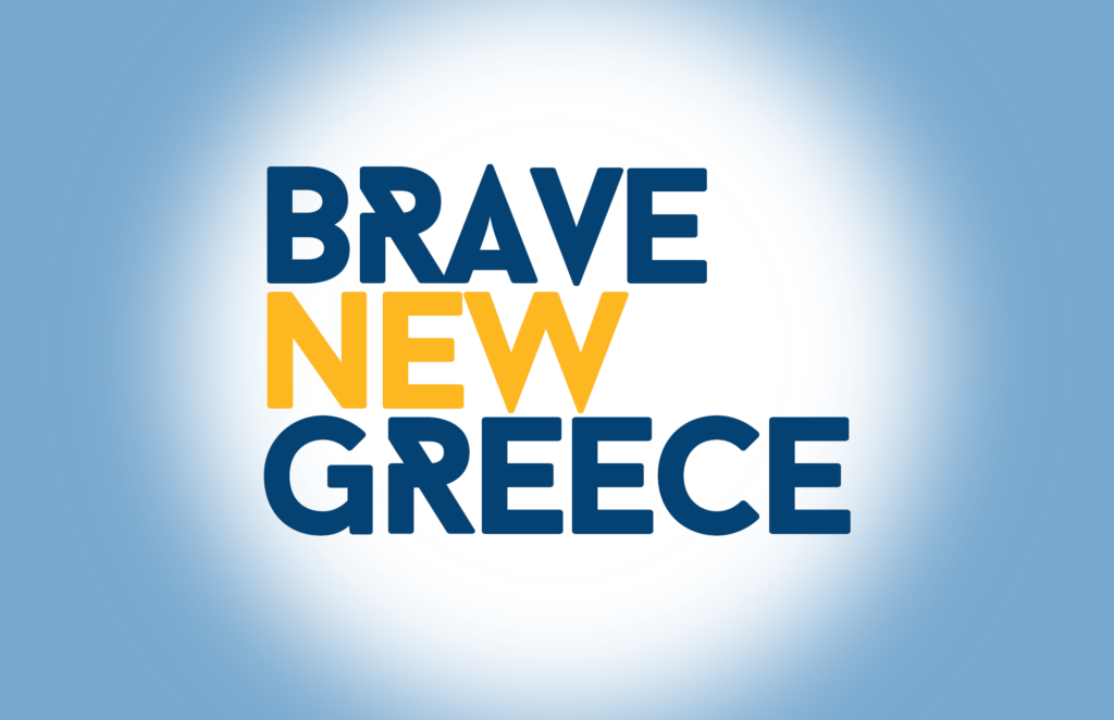 #BraveNewDestinations