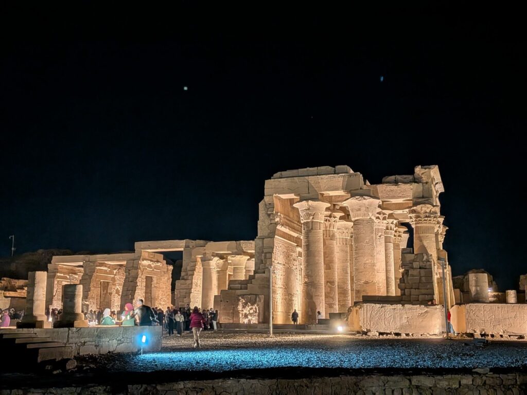 Αίγυπτος