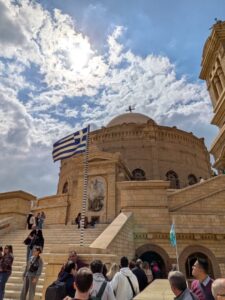 Αίγυπτος