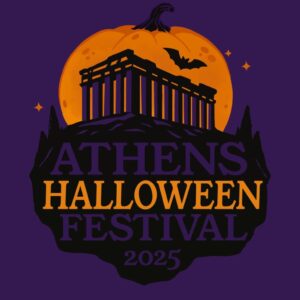 Παιδική Ατζέντα