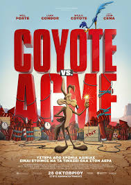 Coyote vs. Acme»: Ο Γουίλι το Κογιότ Ζητά Δικαιοσύνη